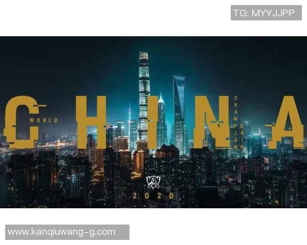 世界杯新闻对话黄芳：探索她在英雄联盟职业生涯中的成长与挑战
